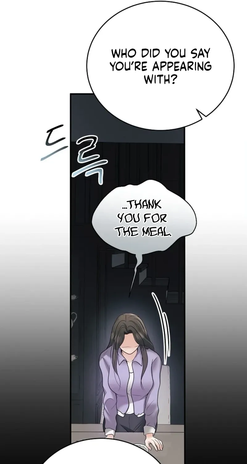 My Friend’s Husband Chapter 23 - page 31