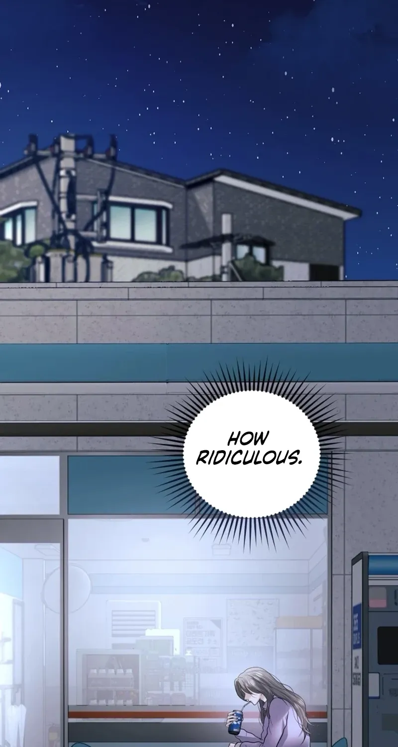 My Friend’s Husband Chapter 23 - page 36