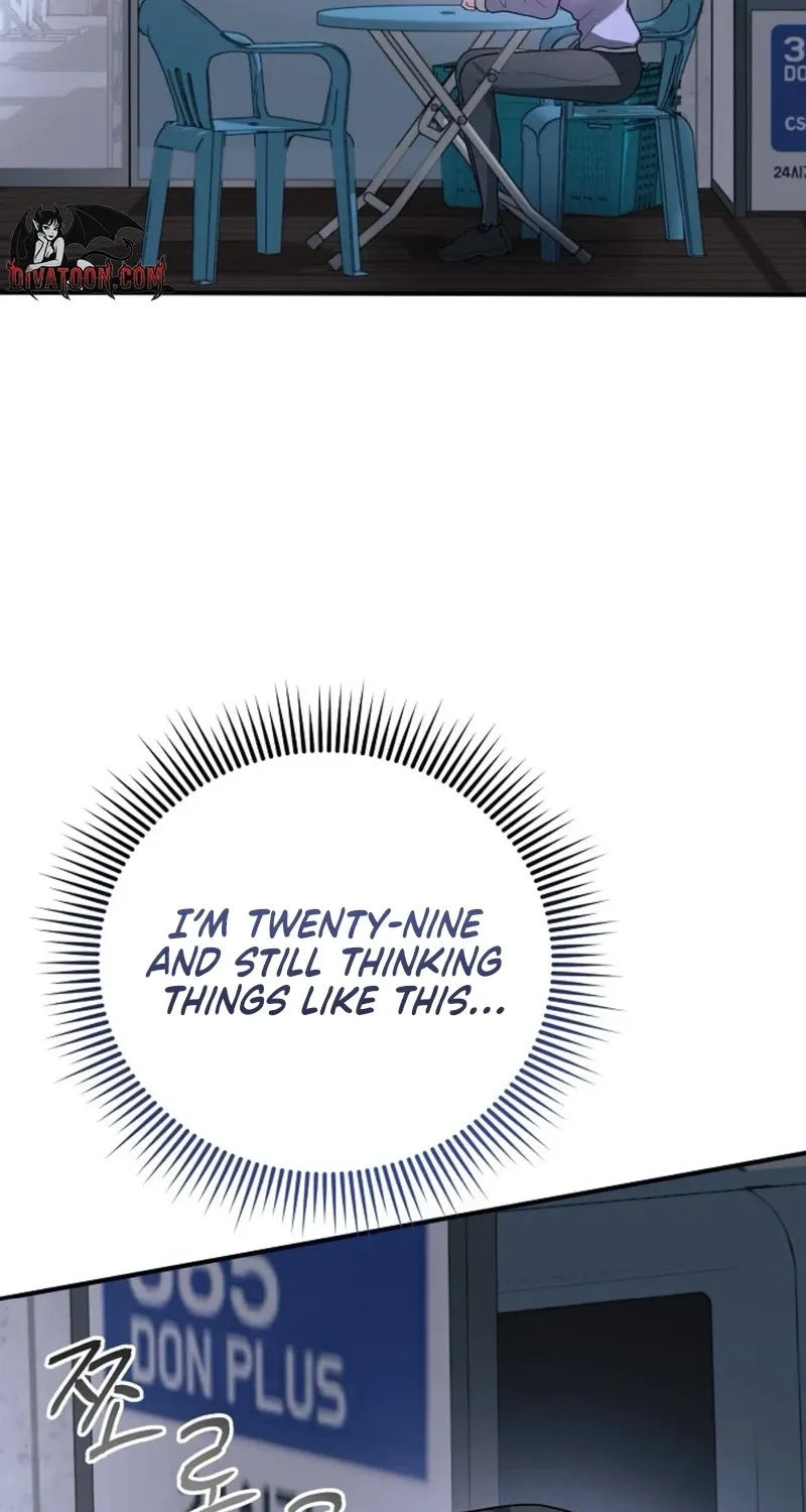 My Friend’s Husband Chapter 23 - page 37