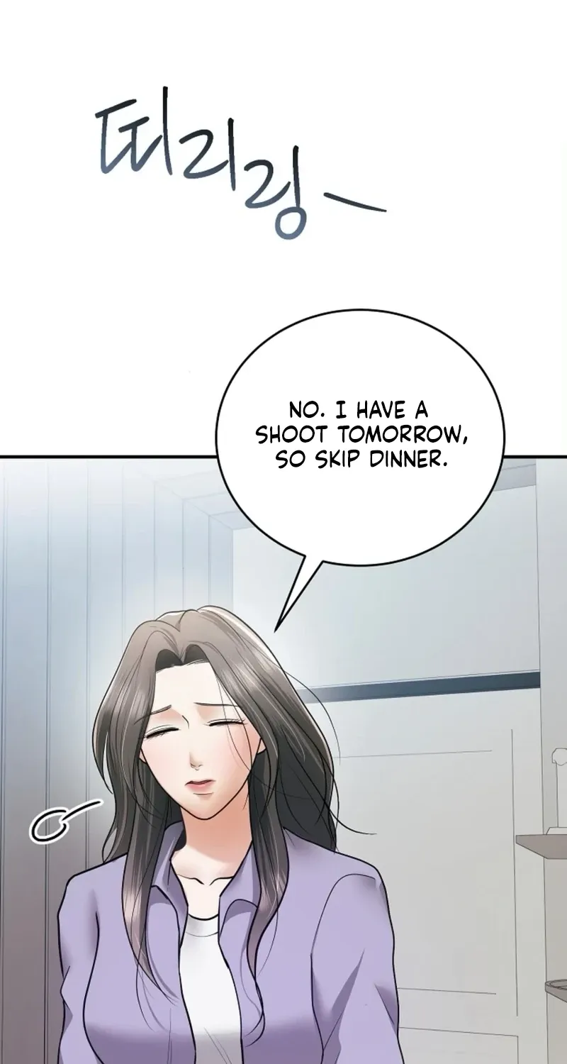 My Friend’s Husband Chapter 23 - page 4