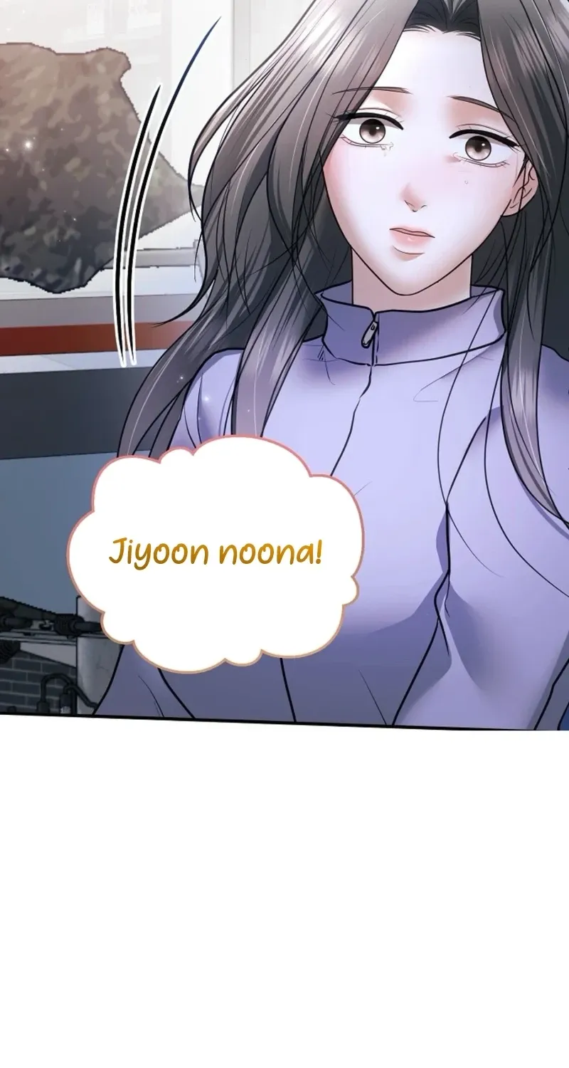 My Friend’s Husband Chapter 23 - page 40