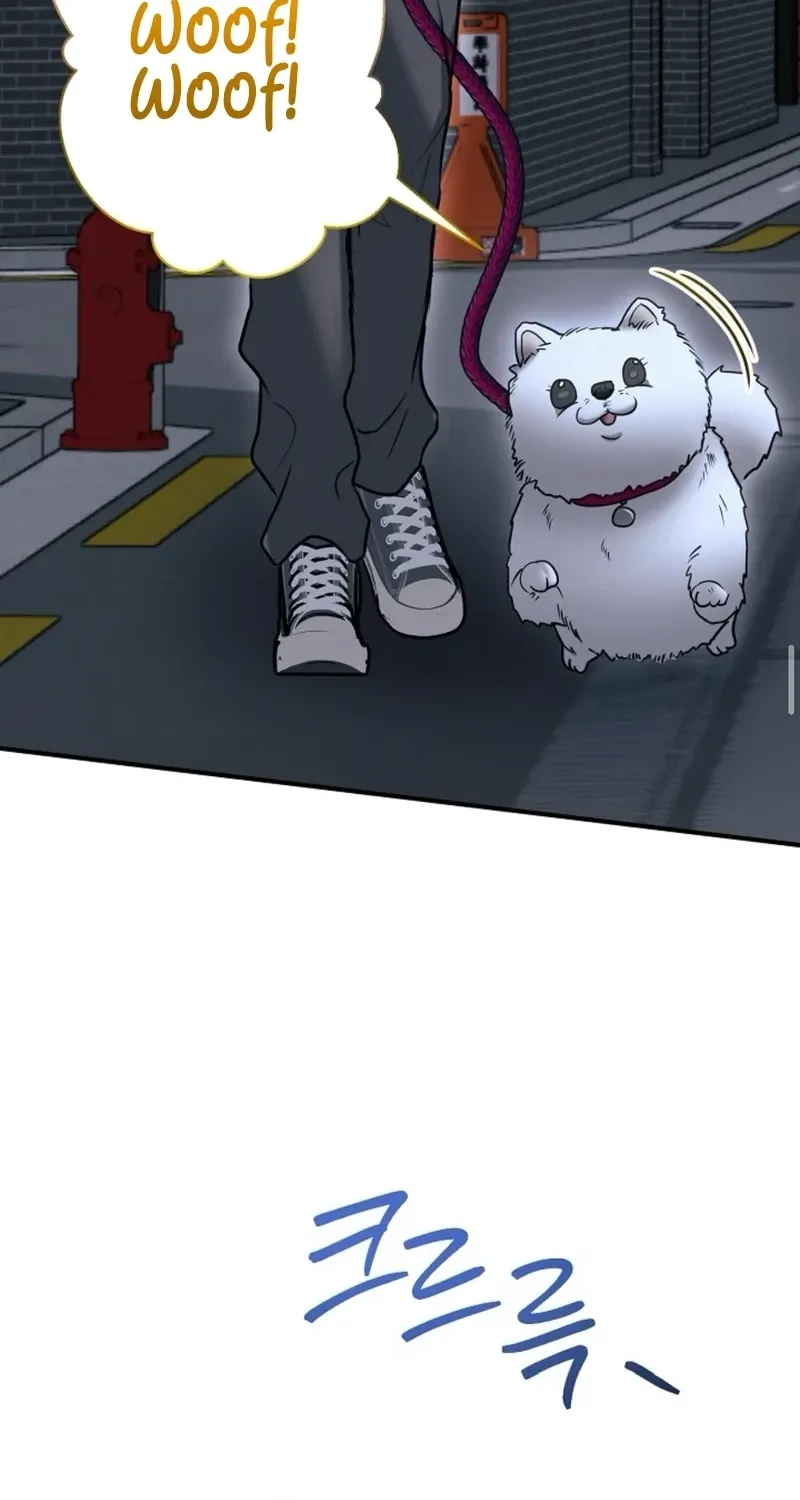 My Friend’s Husband Chapter 23 - page 42