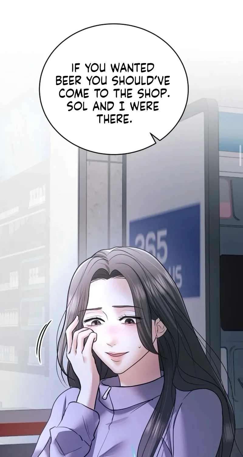 My Friend’s Husband Chapter 23 - page 44