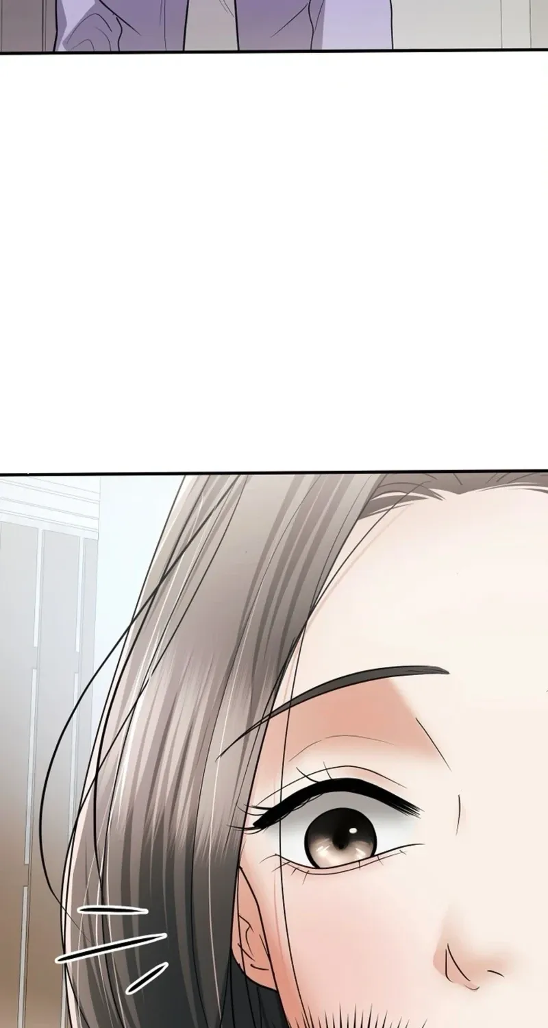 My Friend’s Husband Chapter 23 - page 5