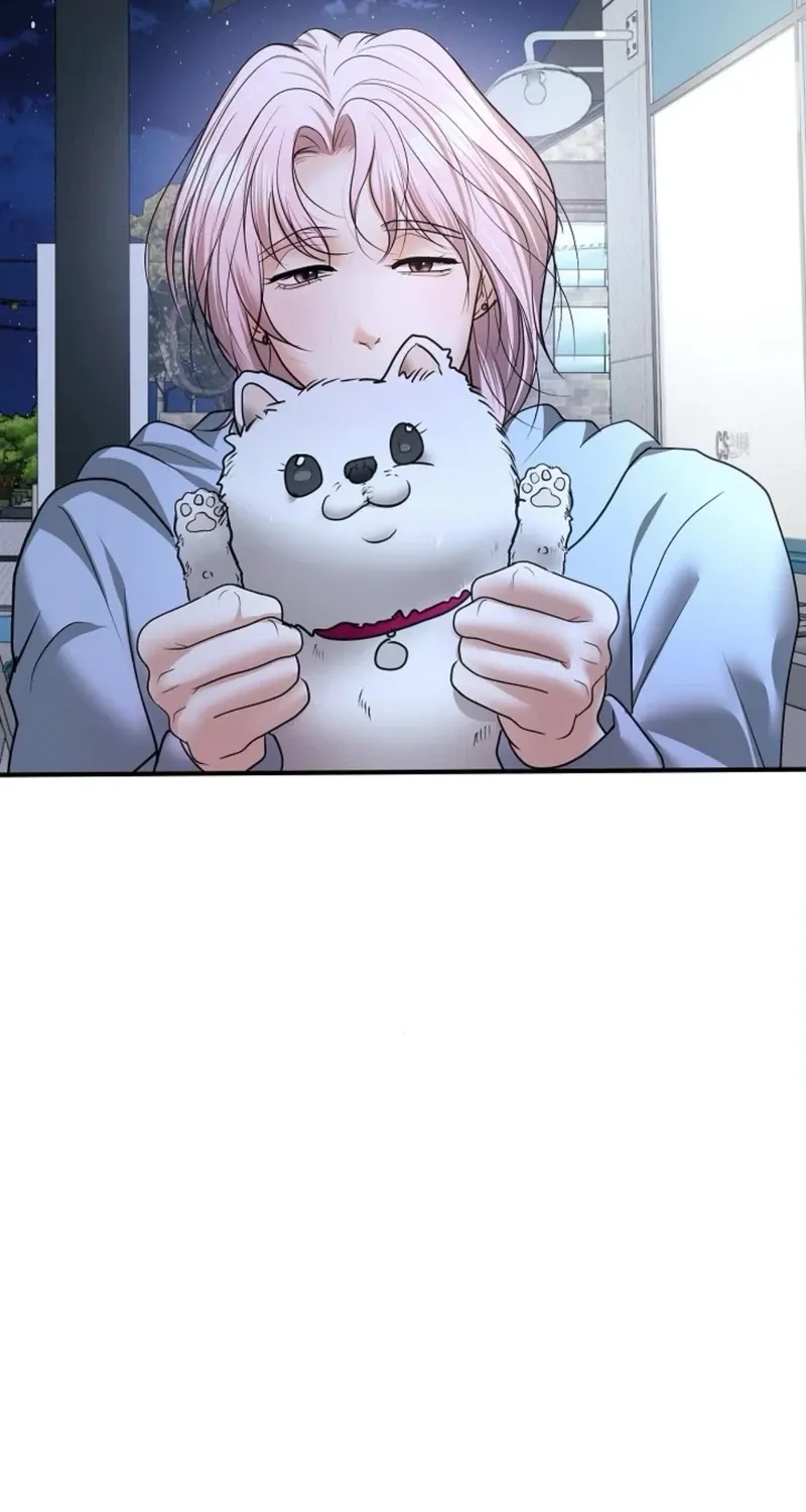 My Friend’s Husband Chapter 23 - page 50