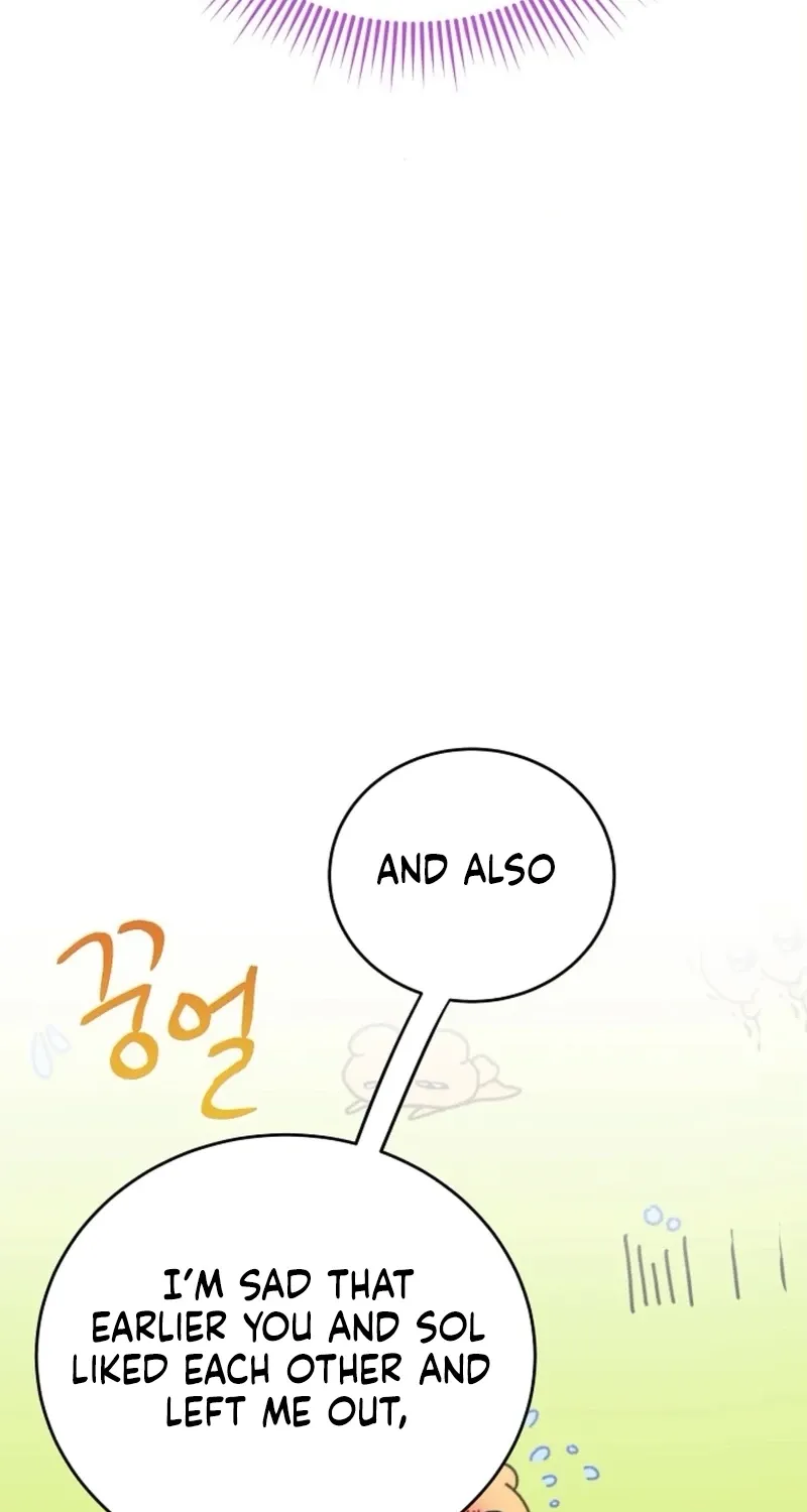 My Friend’s Husband Chapter 23 - page 56