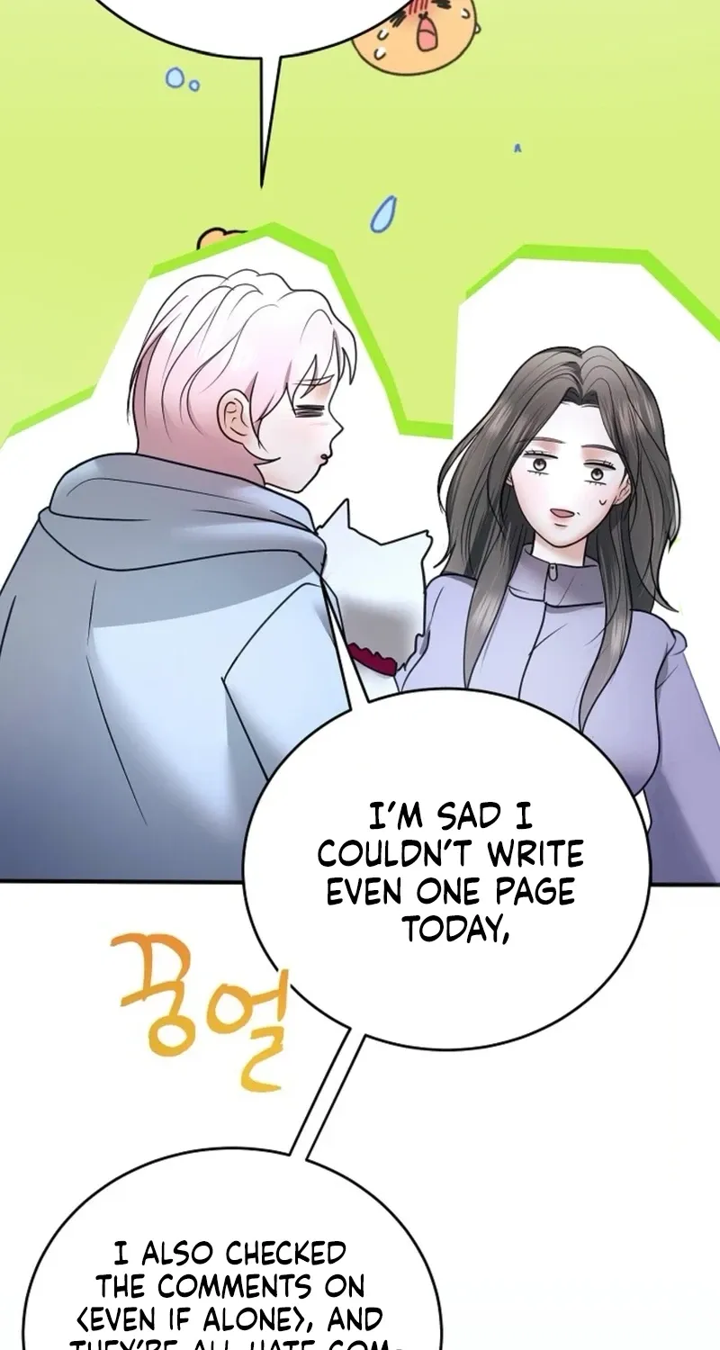My Friend’s Husband Chapter 23 - page 57