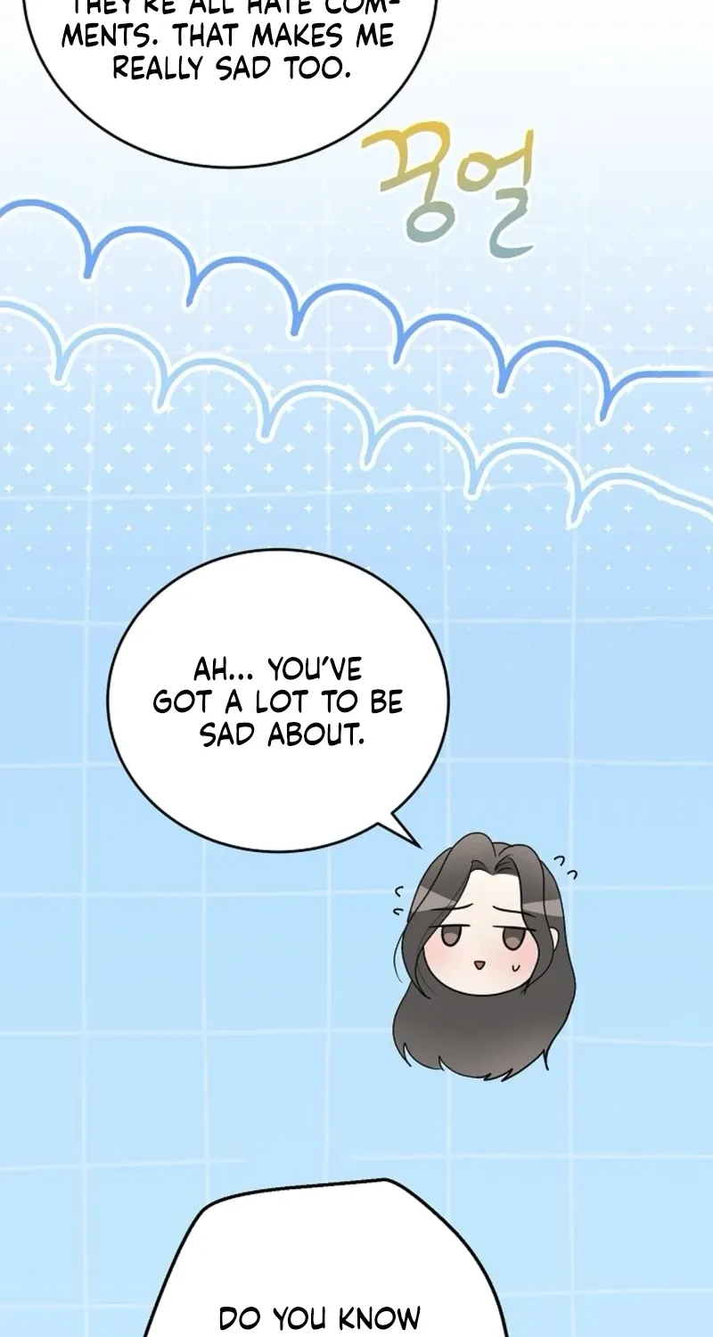 My Friend’s Husband Chapter 23 - page 58