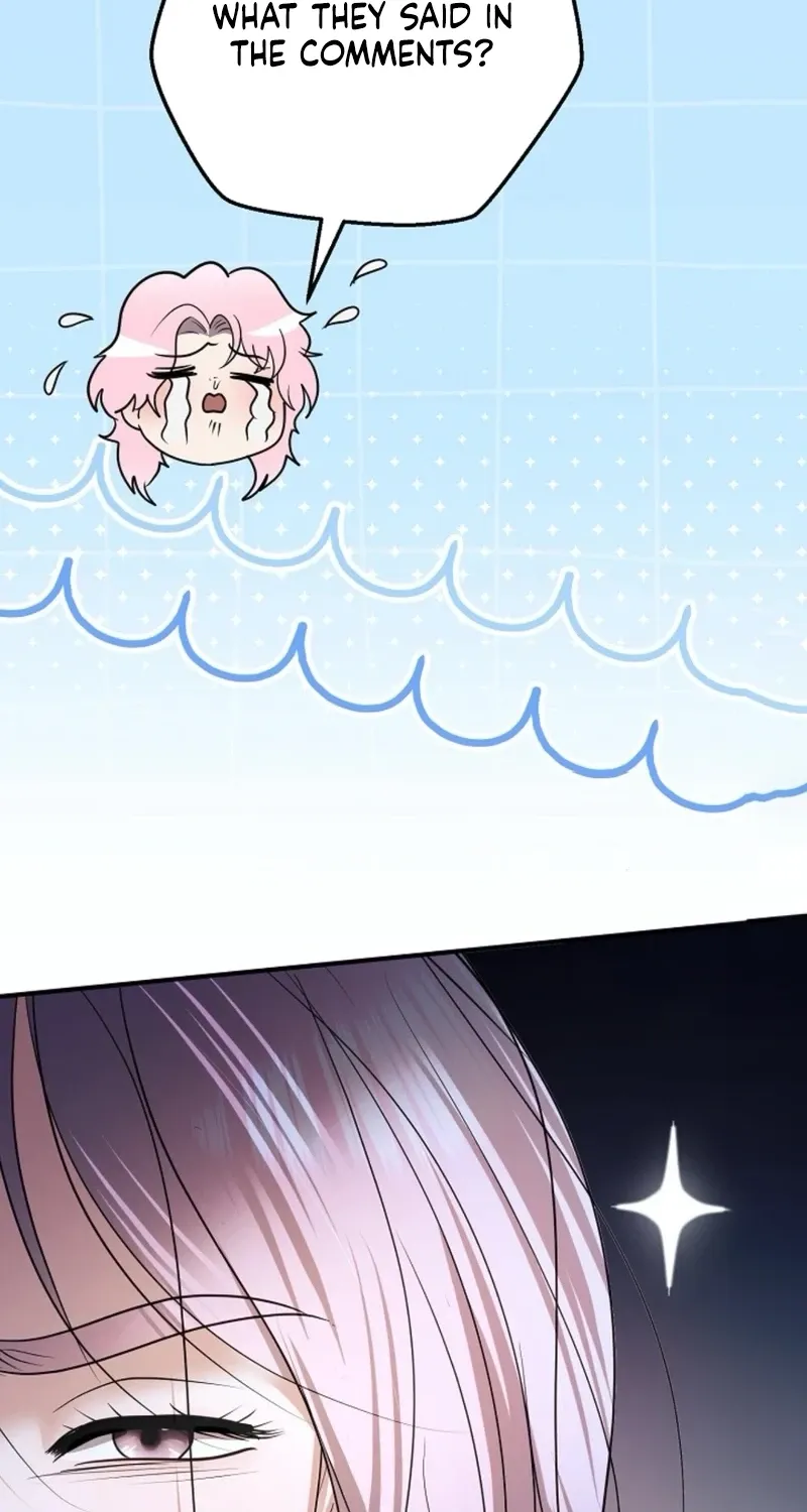 My Friend’s Husband Chapter 23 - page 59