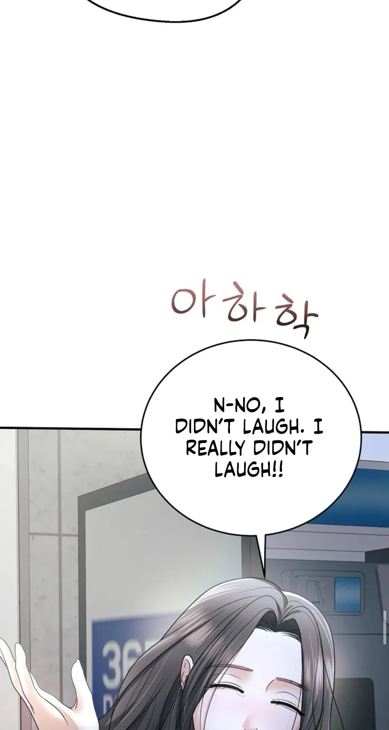 My Friend’s Husband Chapter 23 - page 63