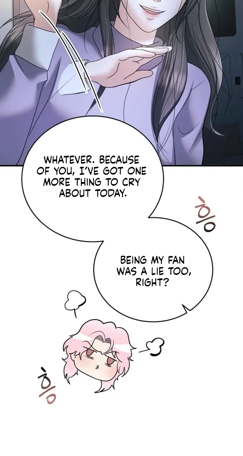 My Friend’s Husband Chapter 23 - page 64