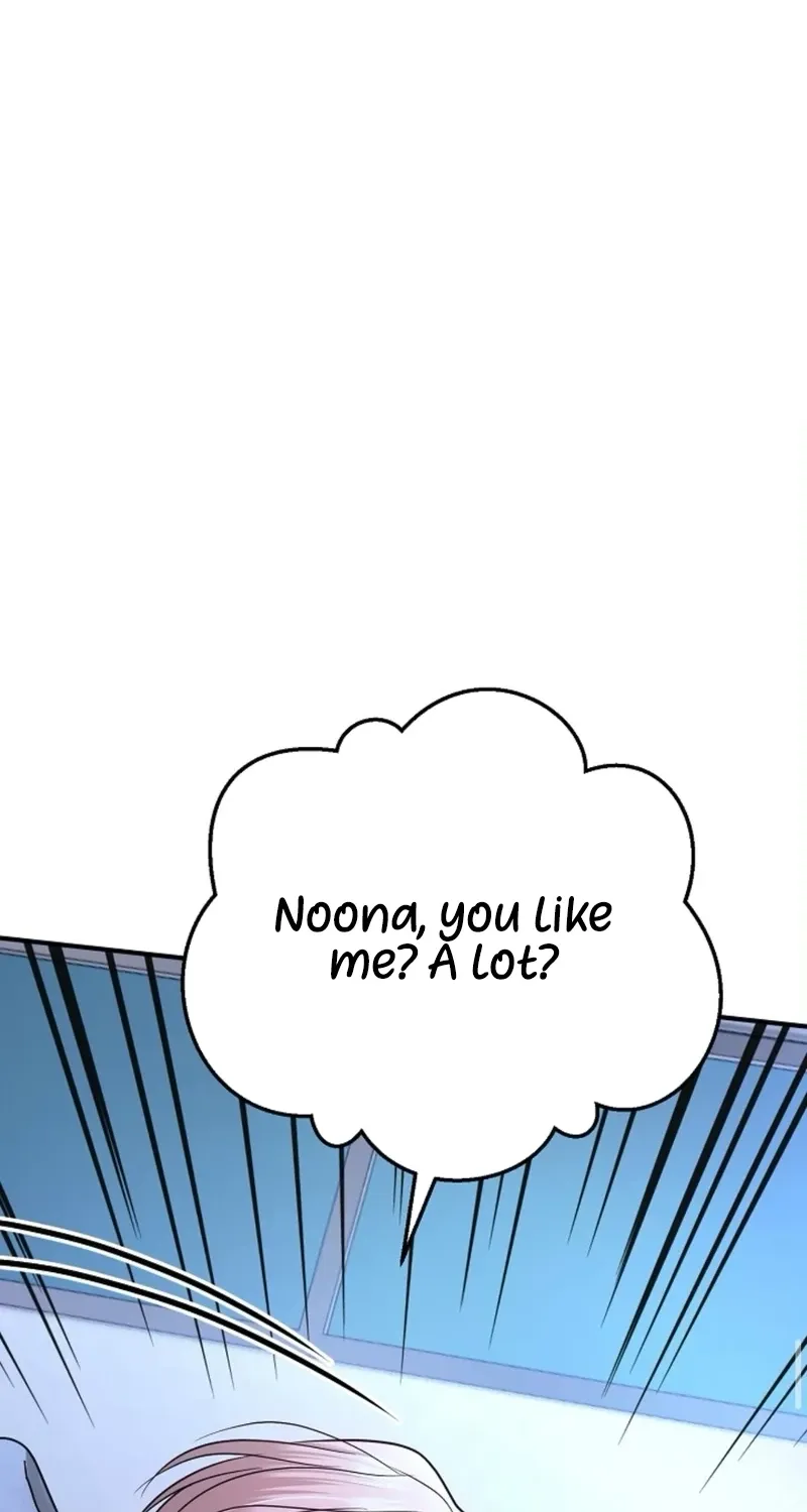 My Friend’s Husband Chapter 23 - page 67