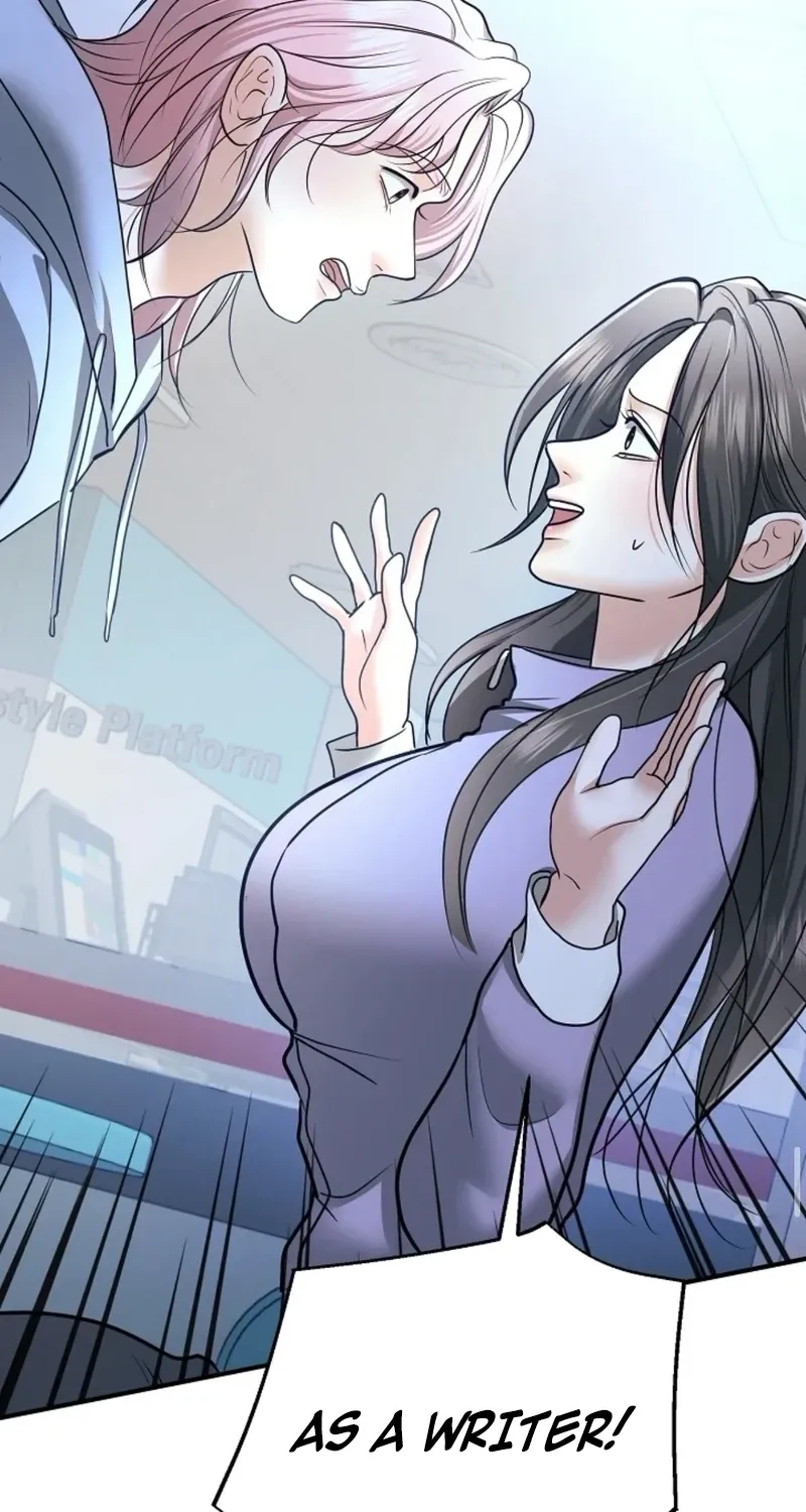 My Friend’s Husband Chapter 23 - page 68
