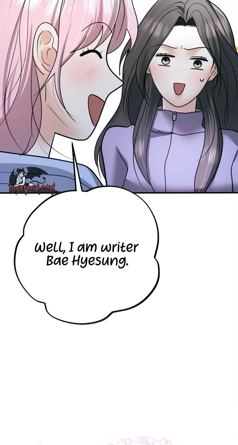 My Friend’s Husband Chapter 23 - page 70