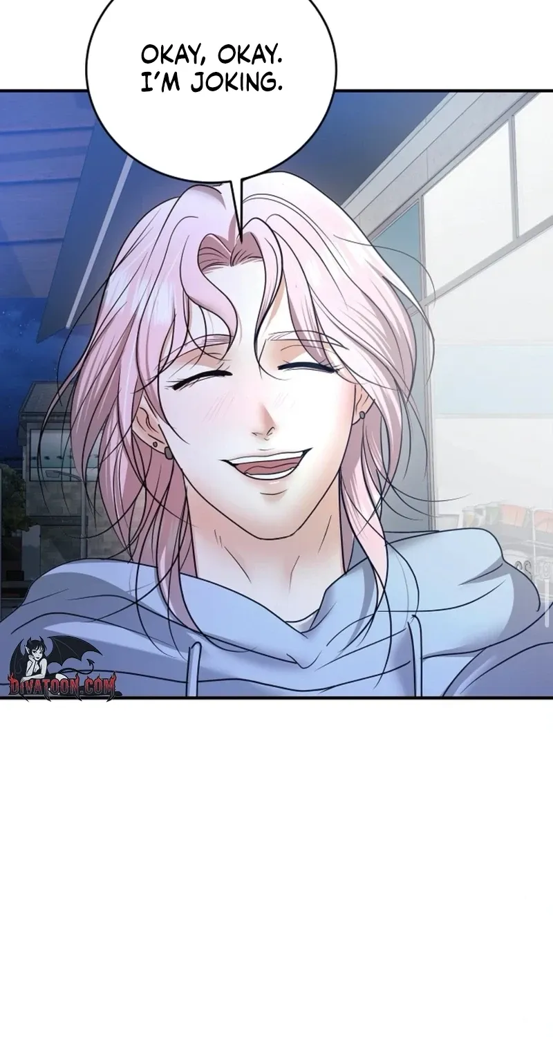 My Friend’s Husband Chapter 23 - page 76