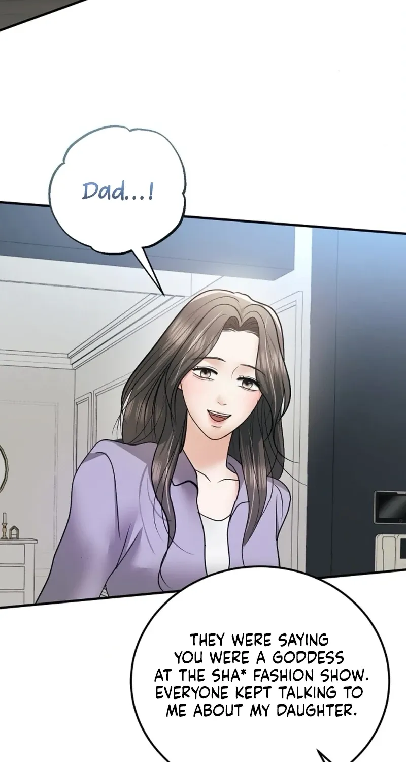 My Friend’s Husband Chapter 23 - page 8