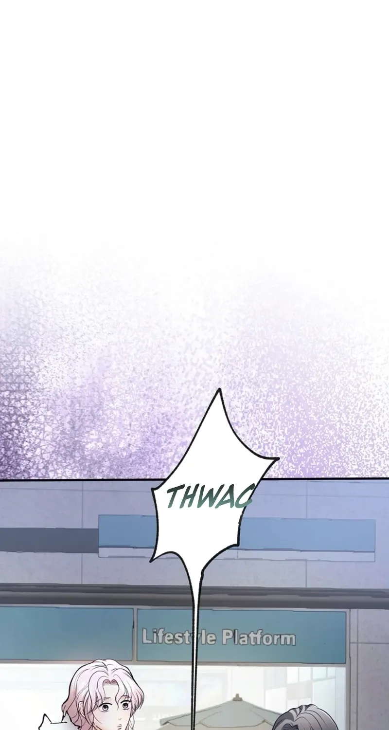 My Friend’s Husband Chapter 23 - page 81
