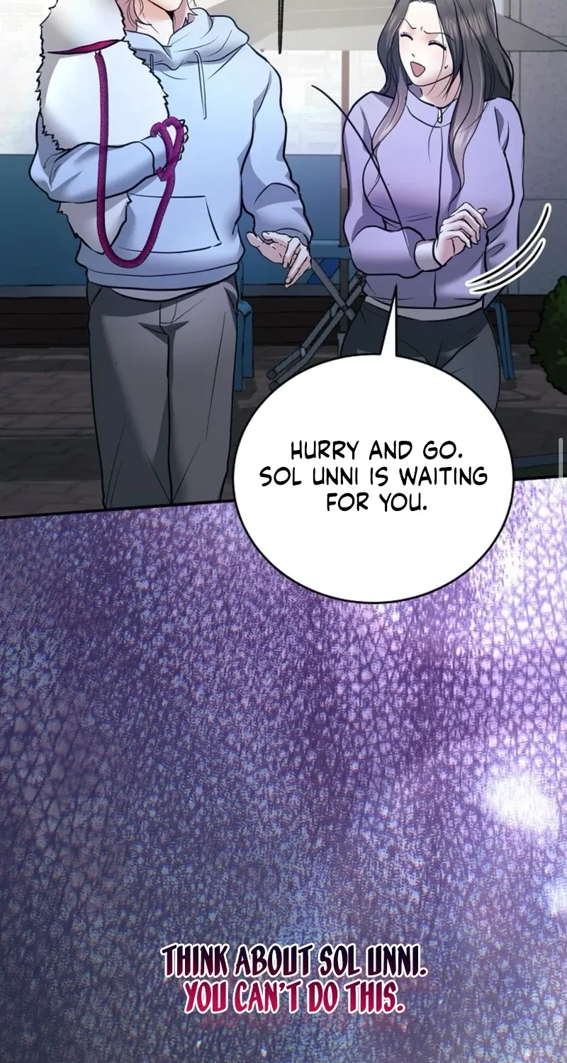 My Friend’s Husband Chapter 23 - page 82