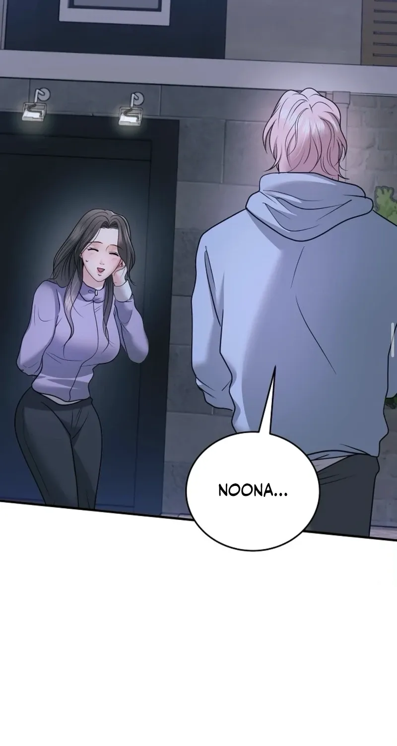 My Friend’s Husband Chapter 23 - page 89