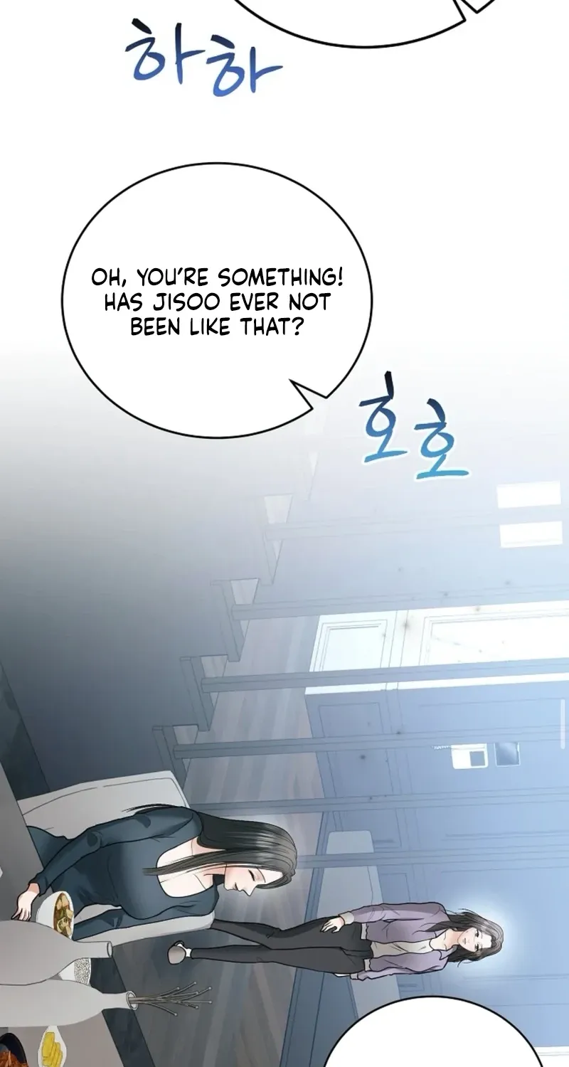 My Friend’s Husband Chapter 23 - page 9