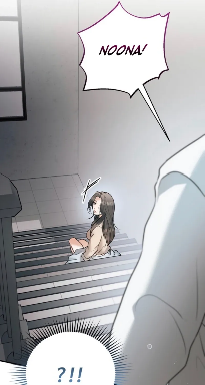 My Friend’s Husband Chapter 24 - page 101