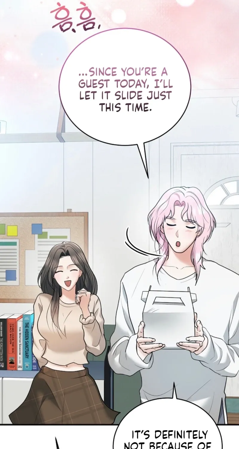 My Friend’s Husband Chapter 24 - page 11