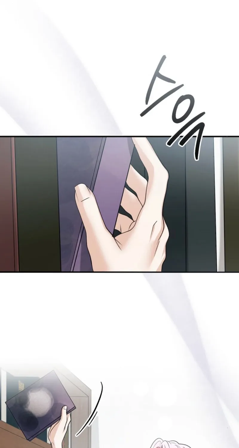 My Friend’s Husband Chapter 24 - page 16