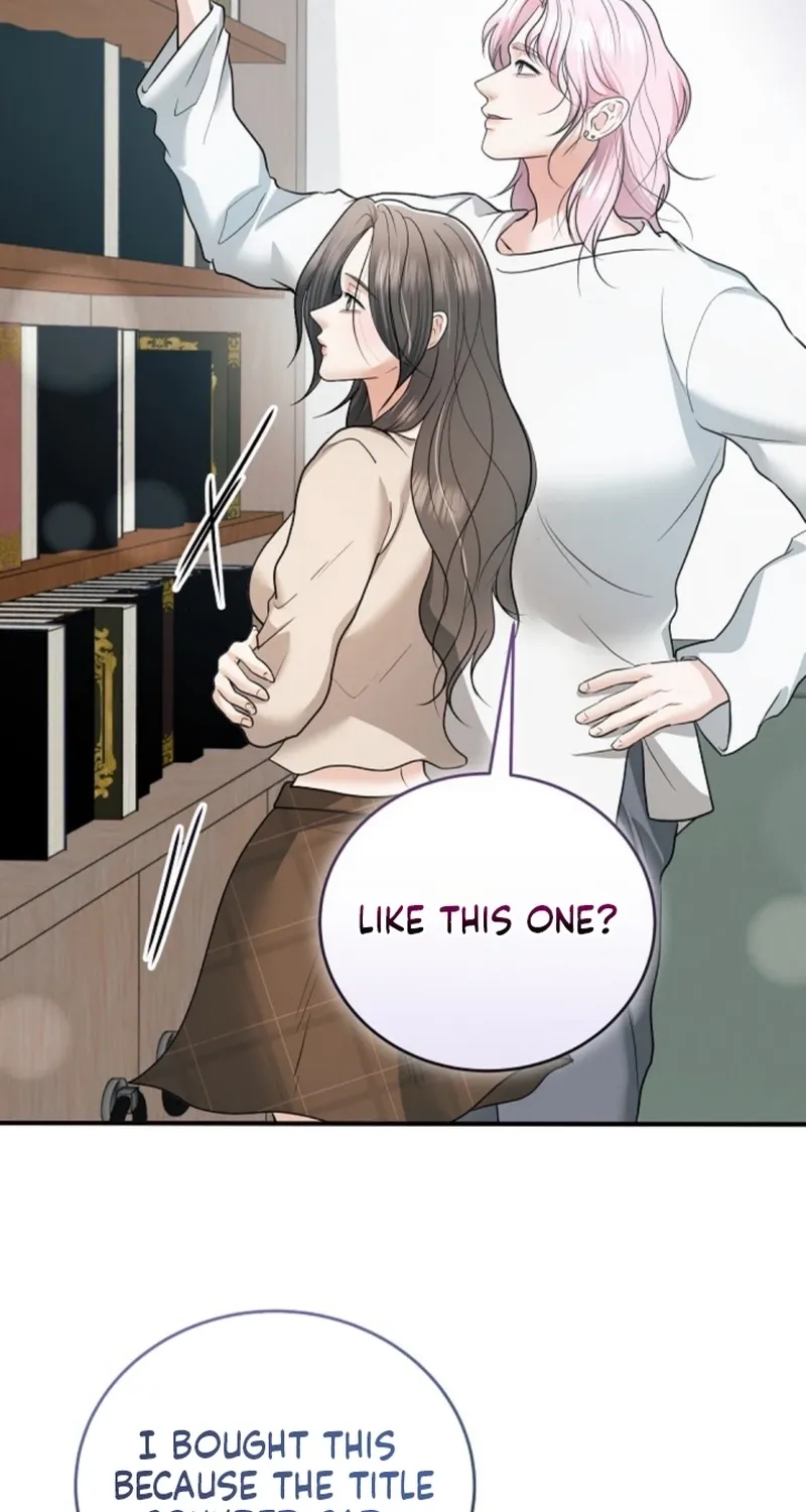 My Friend’s Husband Chapter 24 - page 17