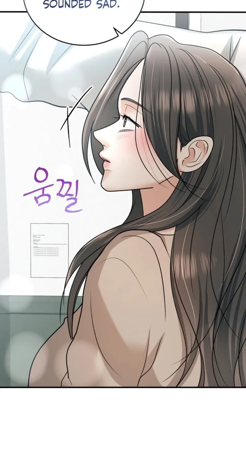 My Friend’s Husband Chapter 24 - page 18