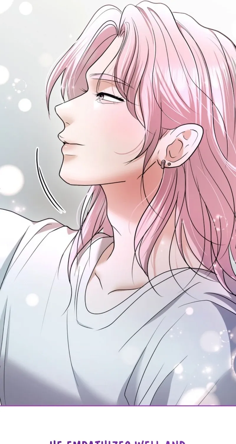 My Friend’s Husband Chapter 24 - page 21