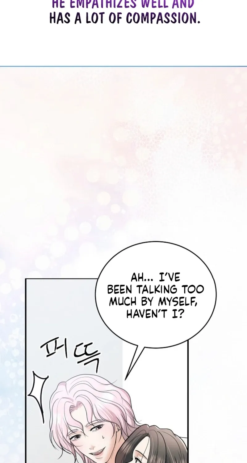 My Friend’s Husband Chapter 24 - page 22