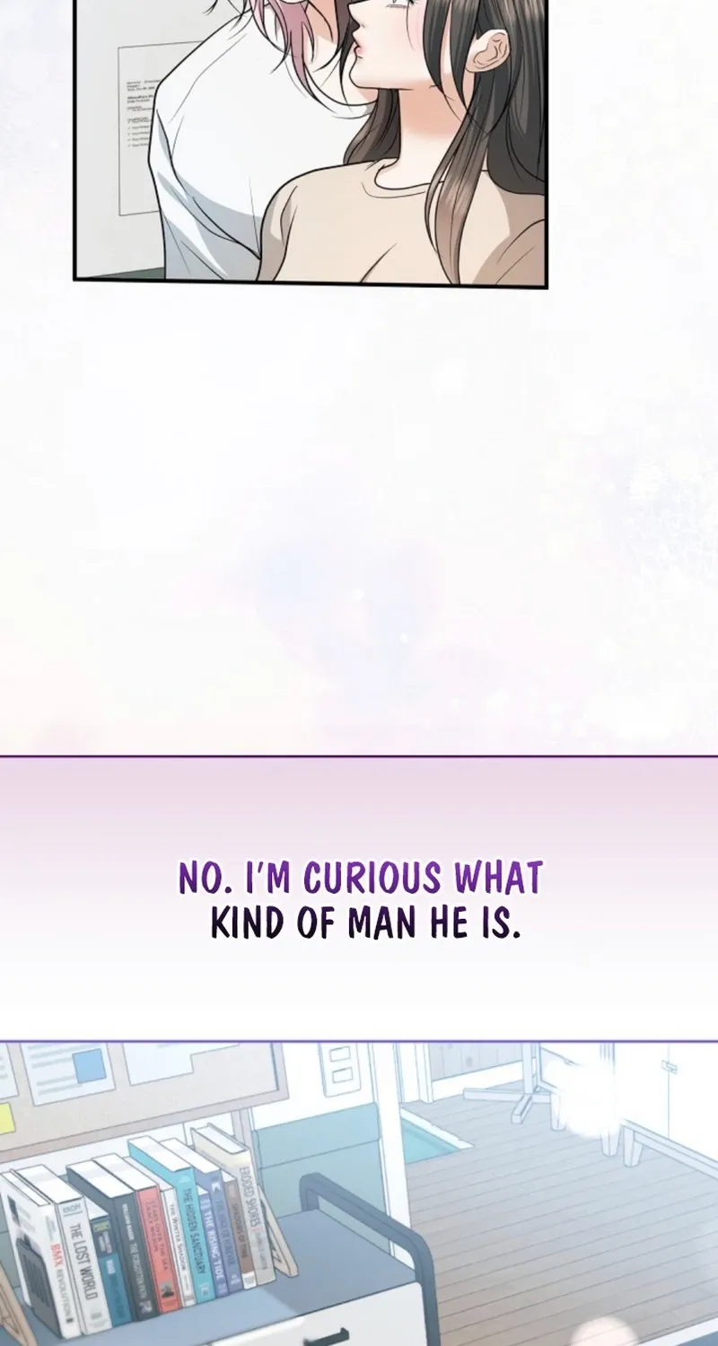 My Friend’s Husband Chapter 24 - page 23