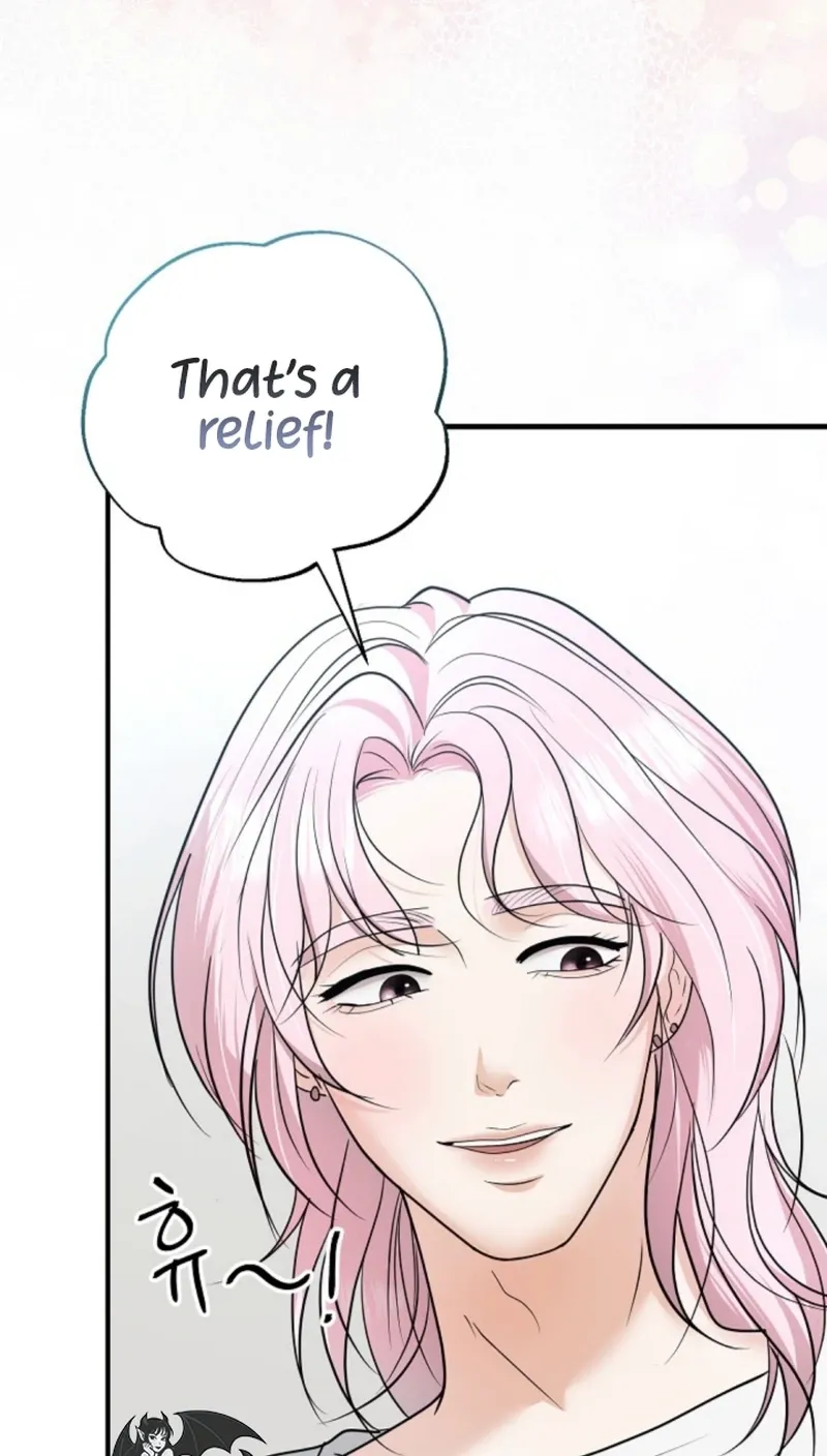 My Friend’s Husband Chapter 24 - page 25