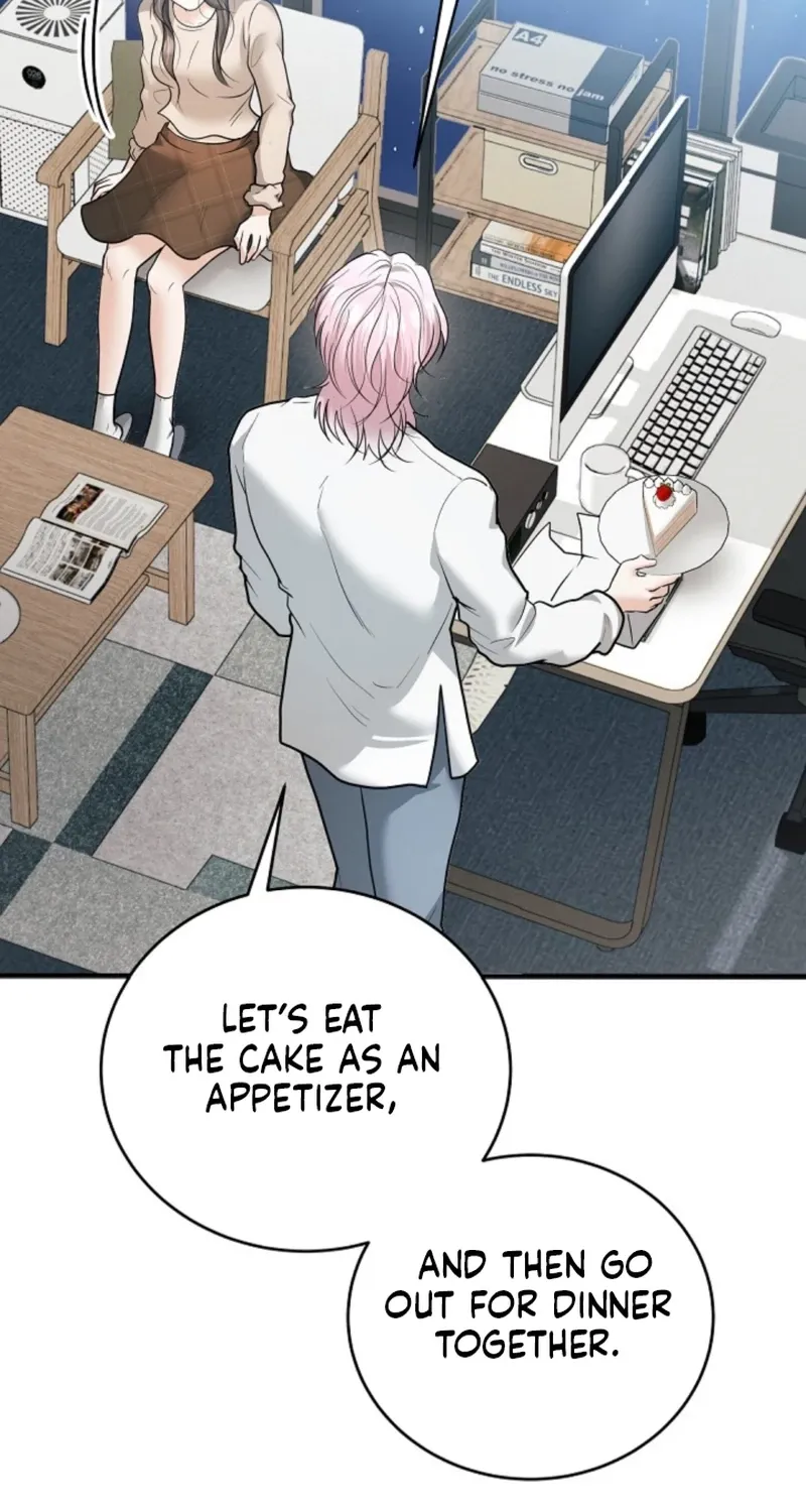 My Friend’s Husband Chapter 24 - page 27