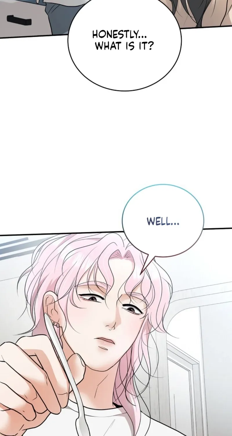 My Friend’s Husband Chapter 24 - page 32