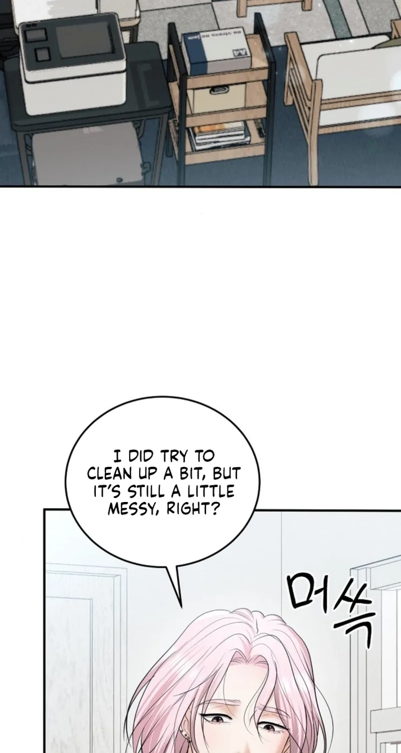 My Friend’s Husband Chapter 24 - page 4