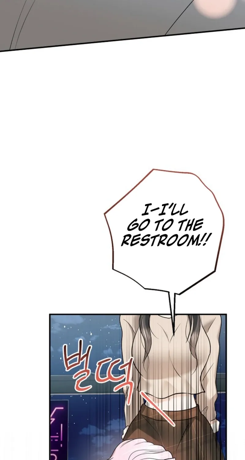 My Friend’s Husband Chapter 24 - page 47