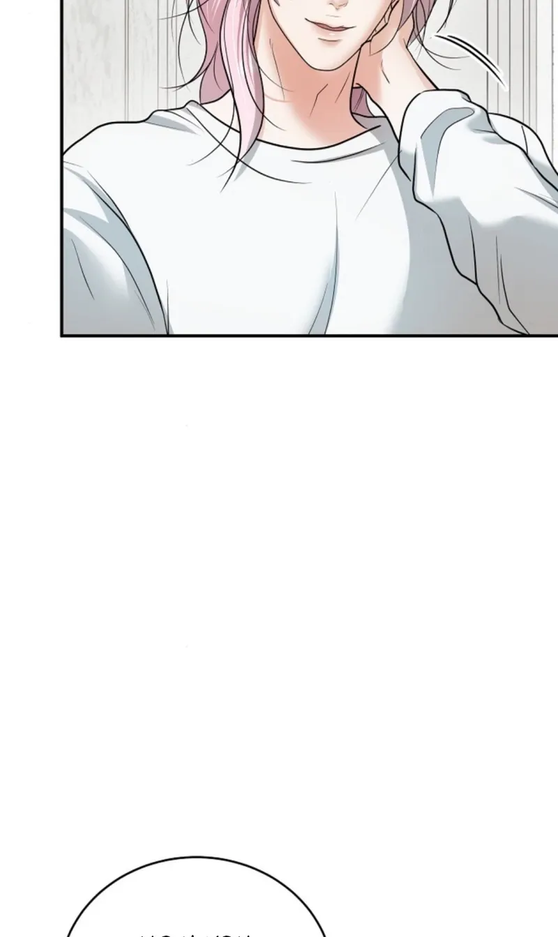 My Friend’s Husband Chapter 24 - page 5