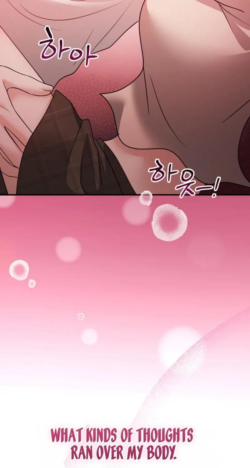 My Friend’s Husband Chapter 24 - page 56