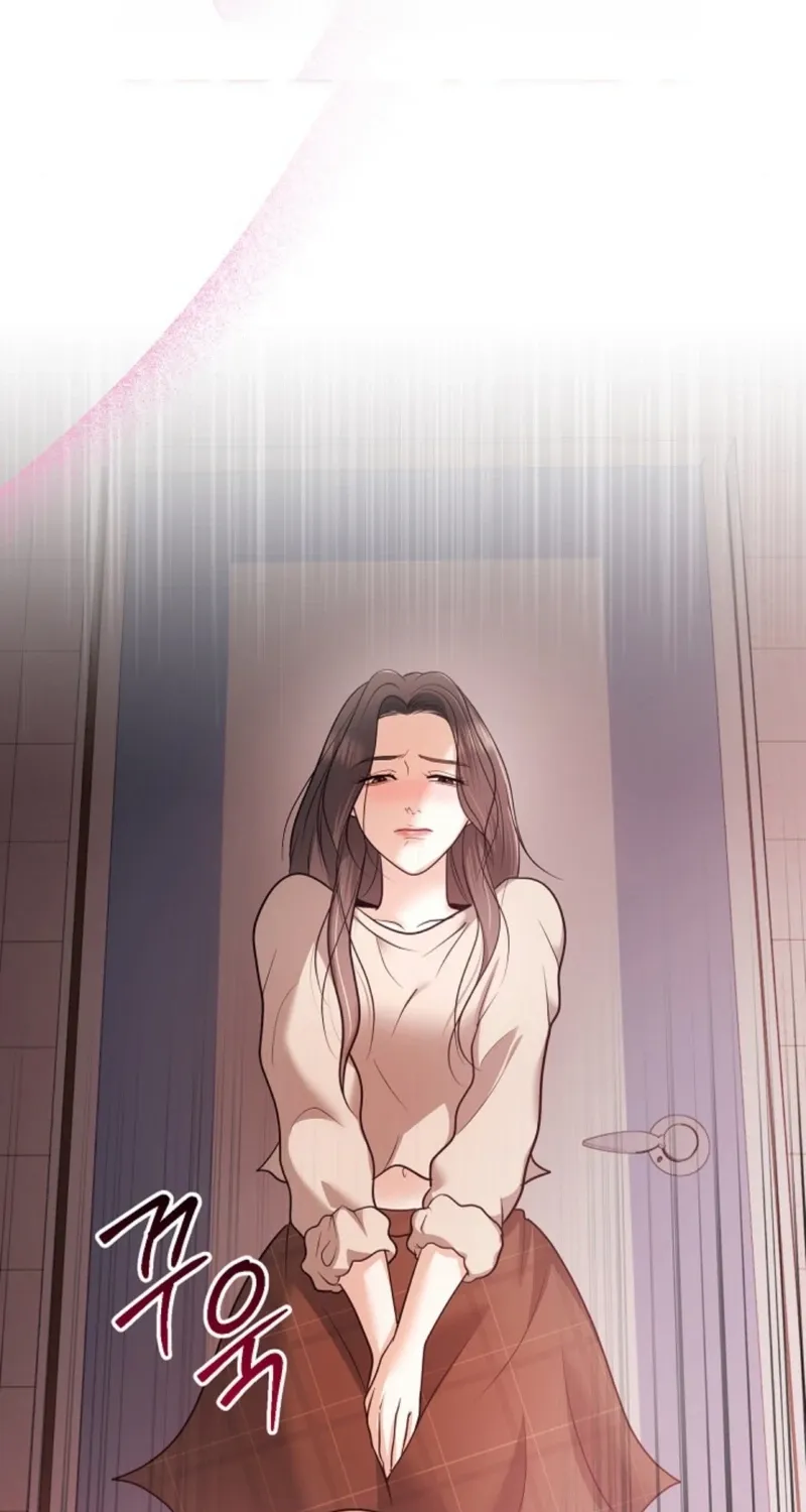 My Friend’s Husband Chapter 24 - page 57