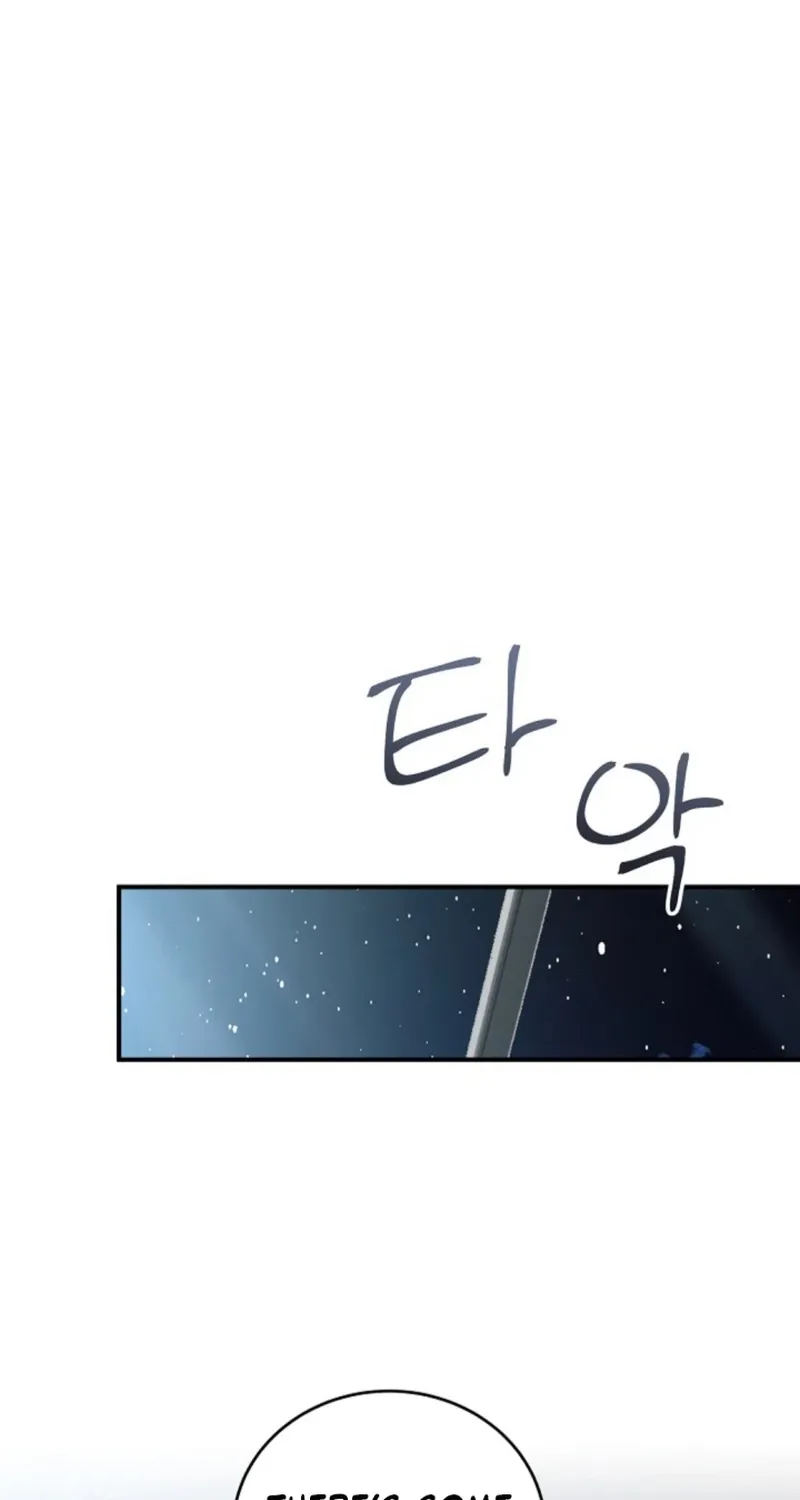 My Friend’s Husband Chapter 24 - page 59