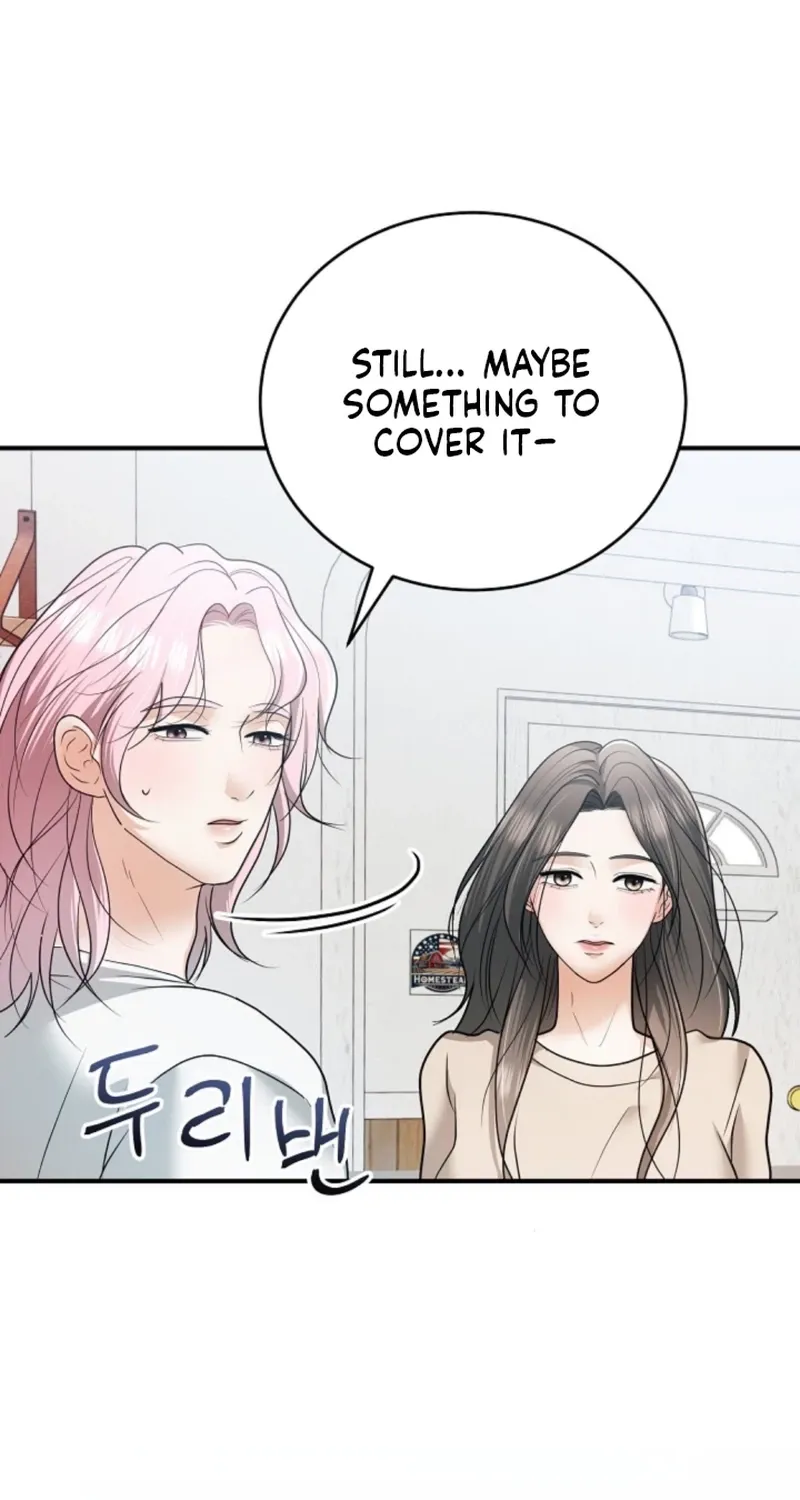 My Friend’s Husband Chapter 24 - page 61