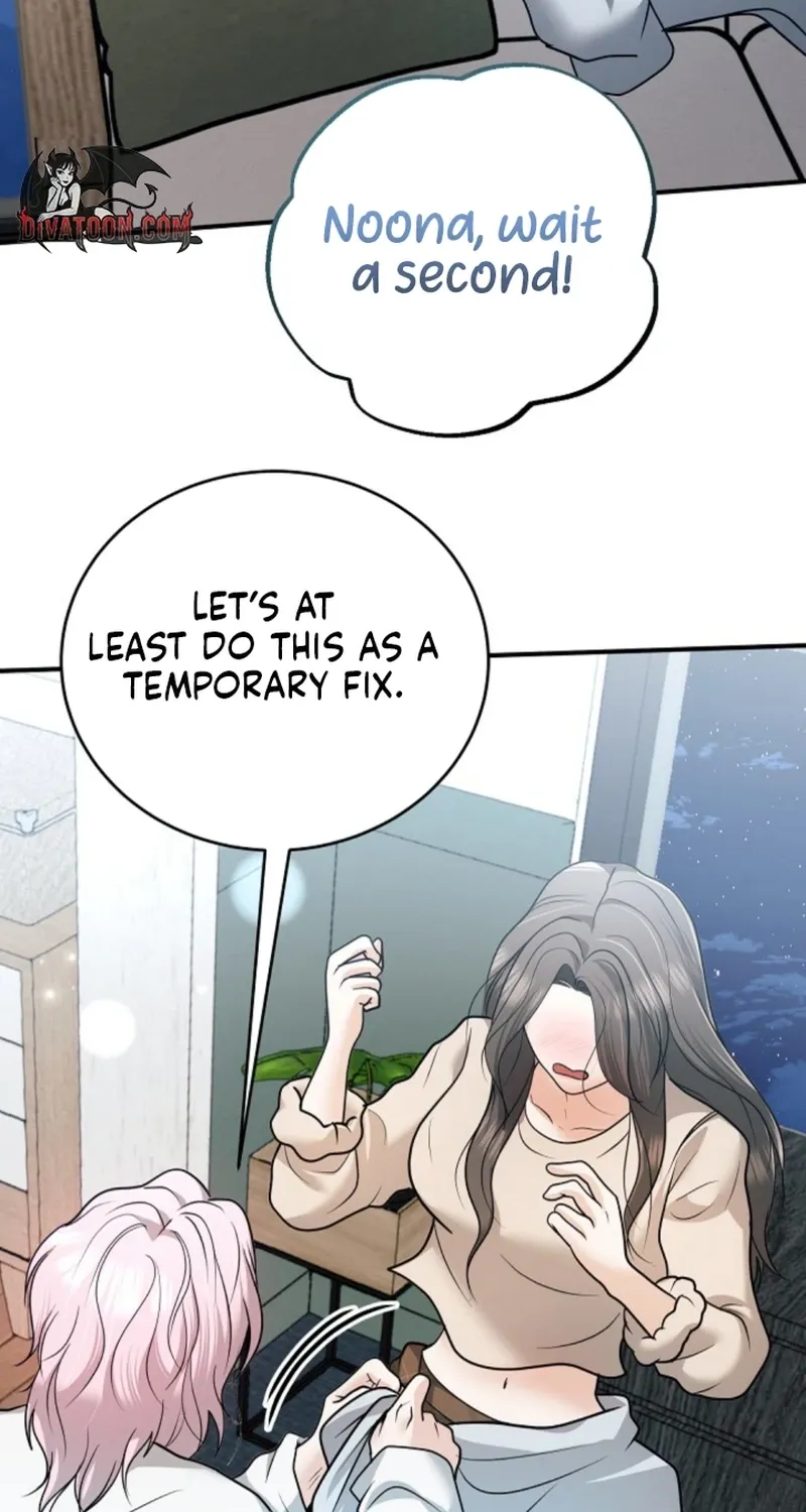 My Friend’s Husband Chapter 24 - page 63
