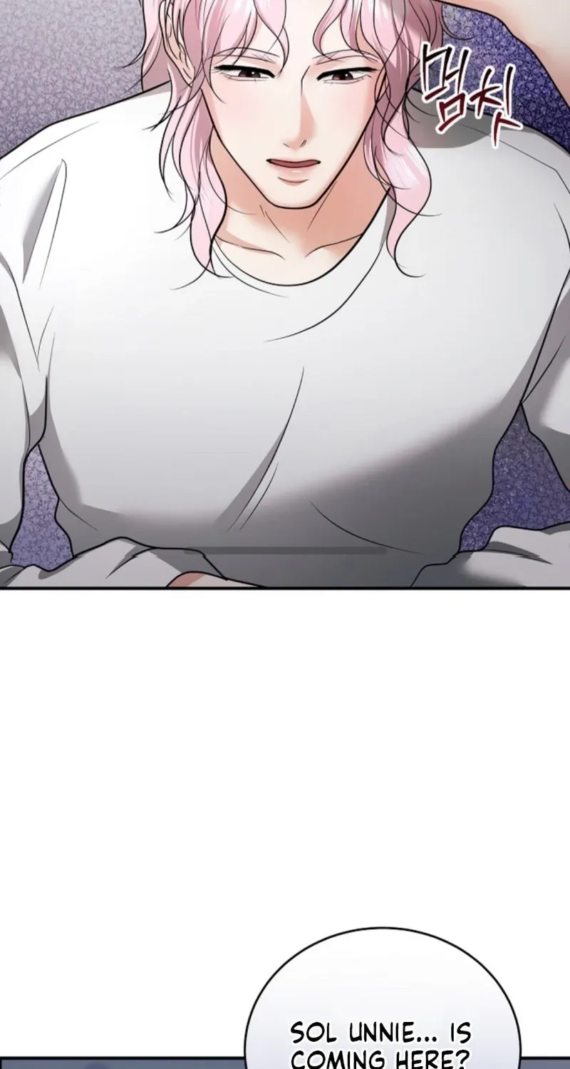 My Friend’s Husband Chapter 24 - page 68