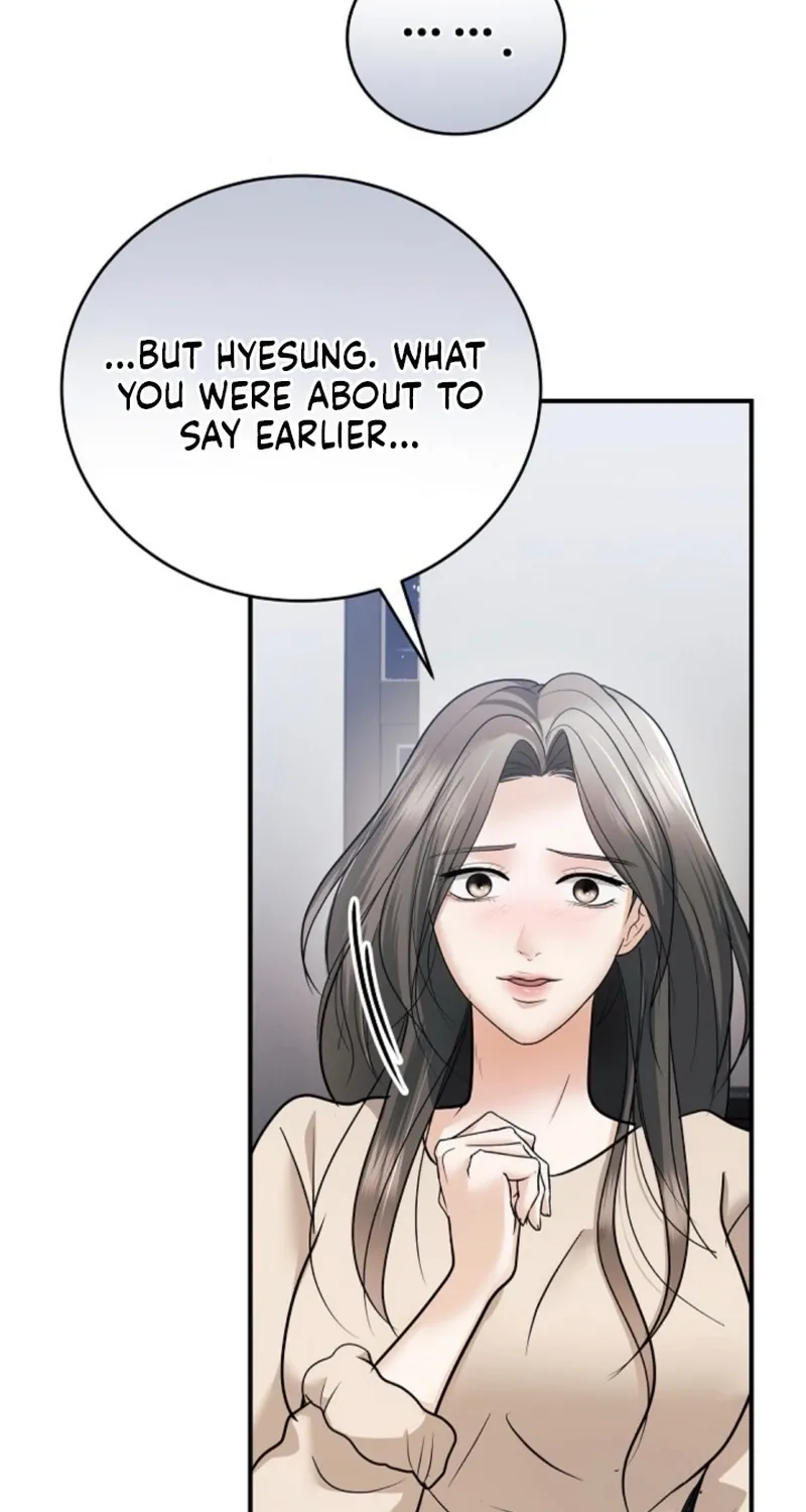 My Friend’s Husband Chapter 24 - page 72