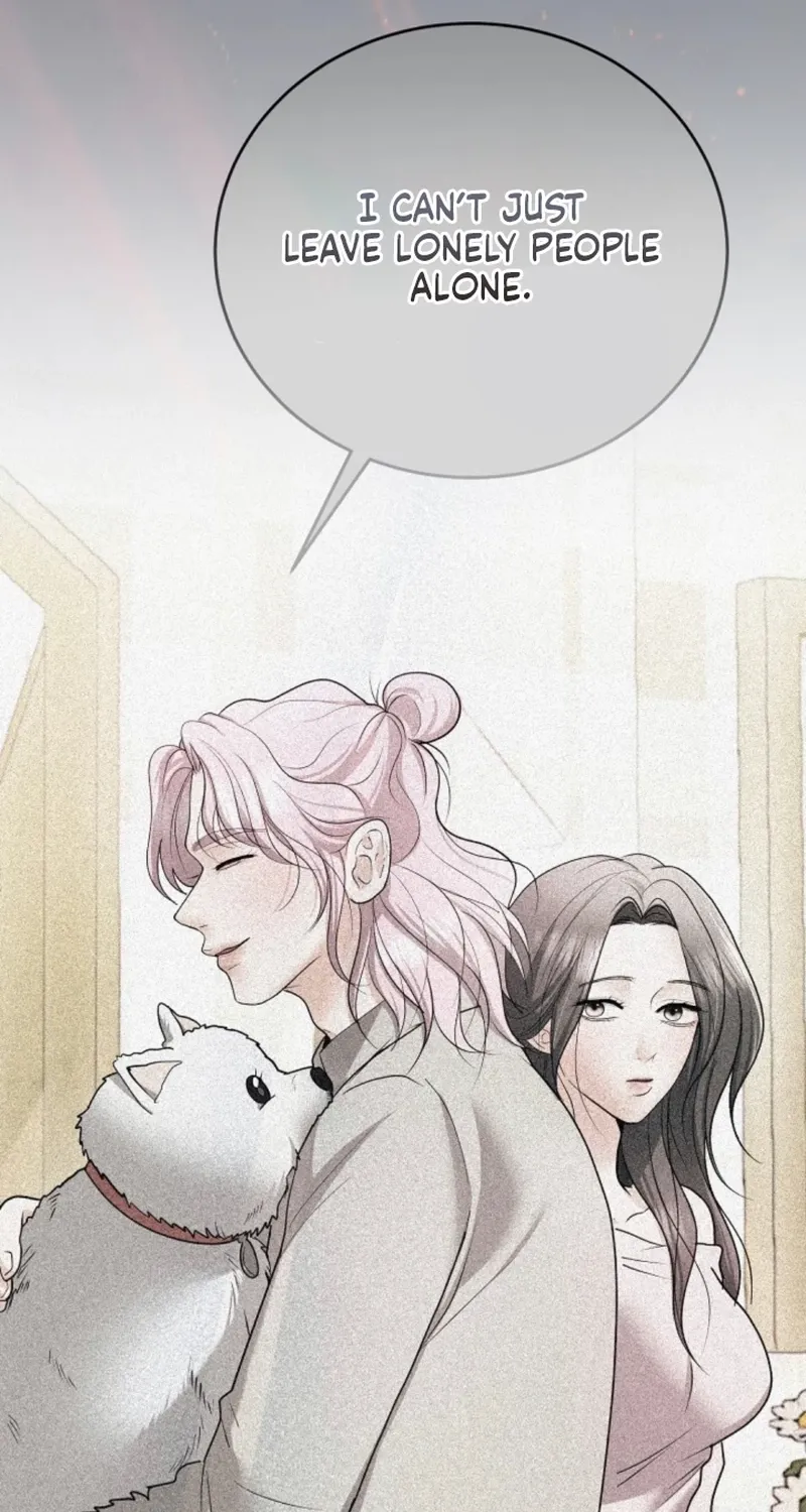 My Friend’s Husband Chapter 24 - page 77