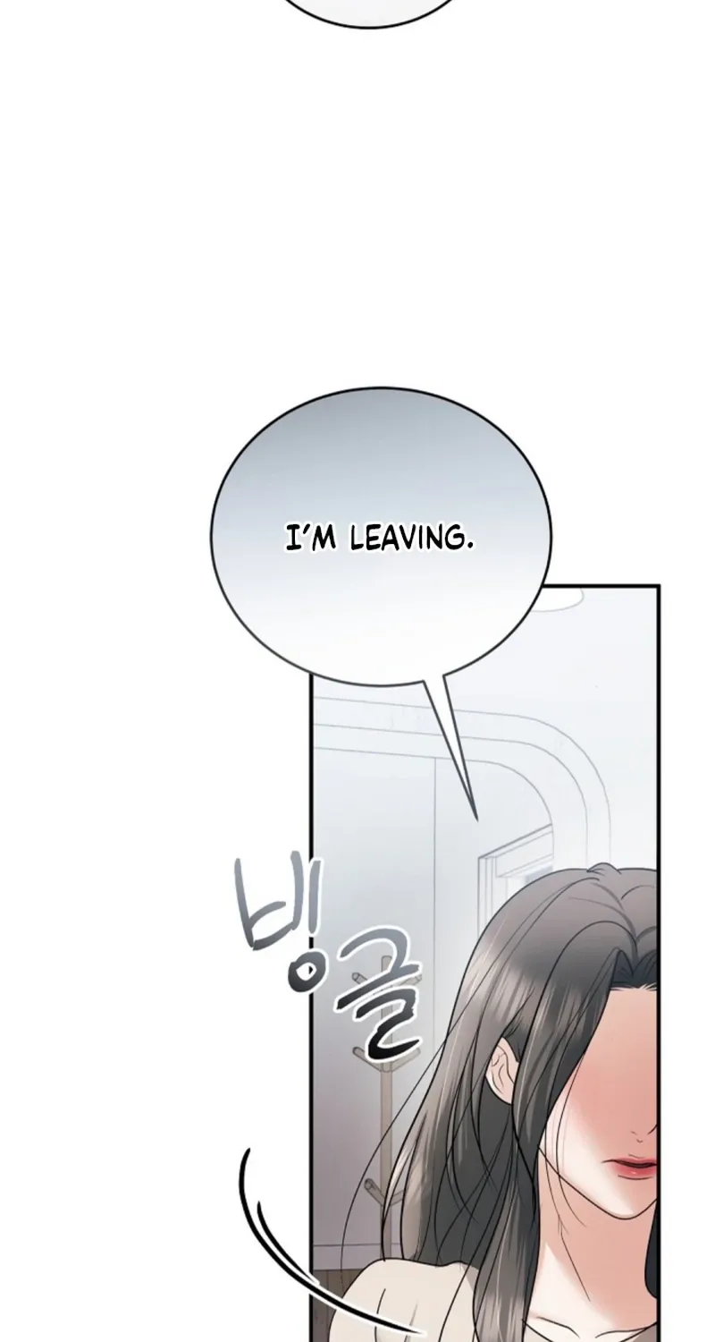 My Friend’s Husband Chapter 24 - page 88