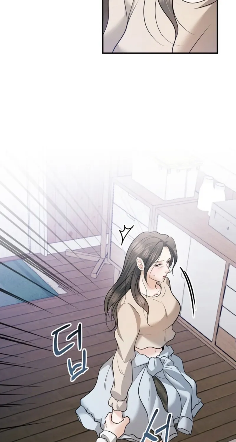 My Friend’s Husband Chapter 24 - page 89