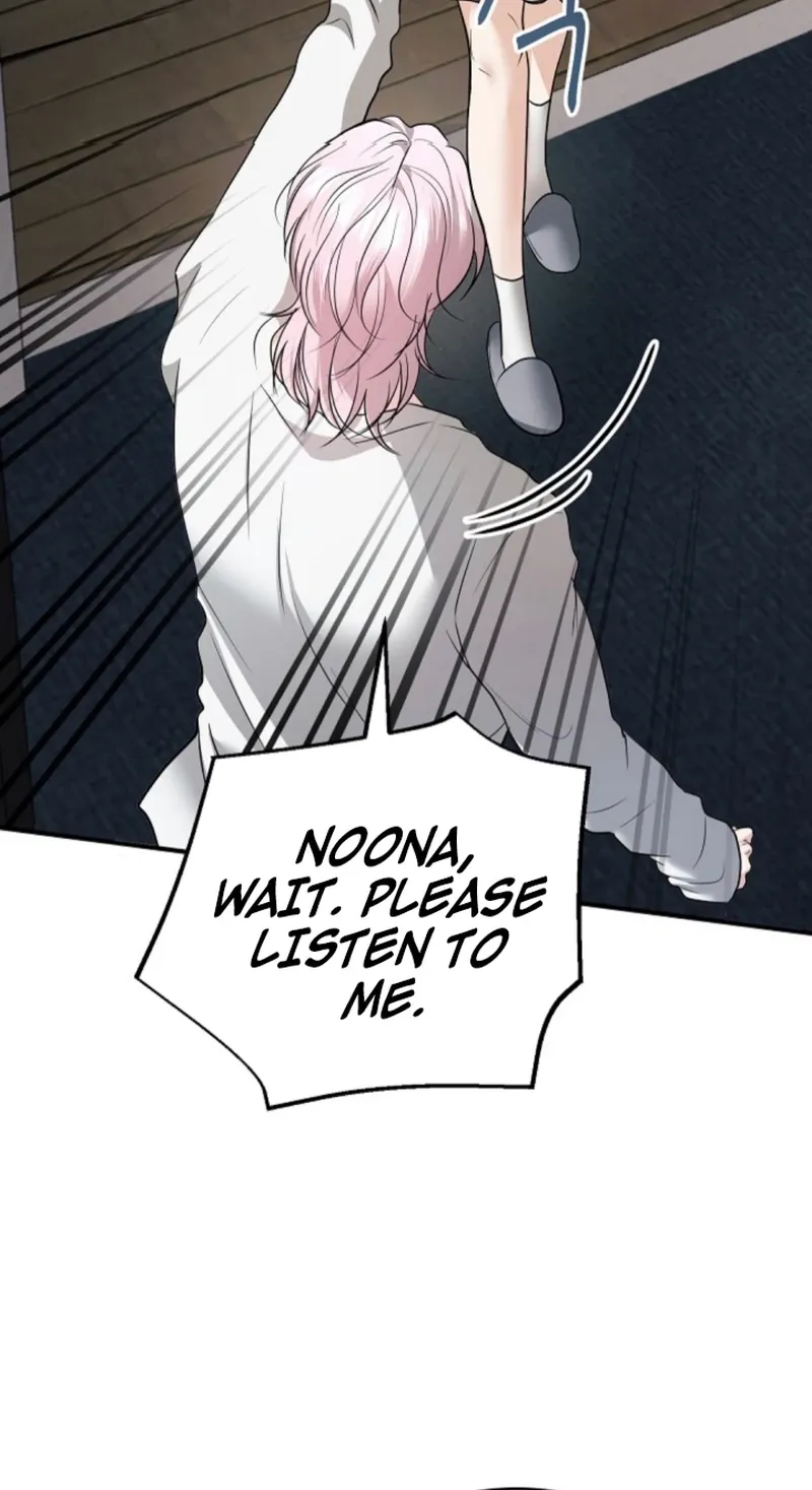 My Friend’s Husband Chapter 24 - page 90