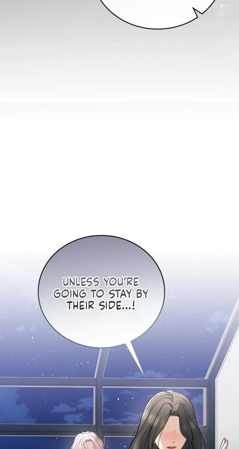 My Friend’s Husband Chapter 24 - page 93